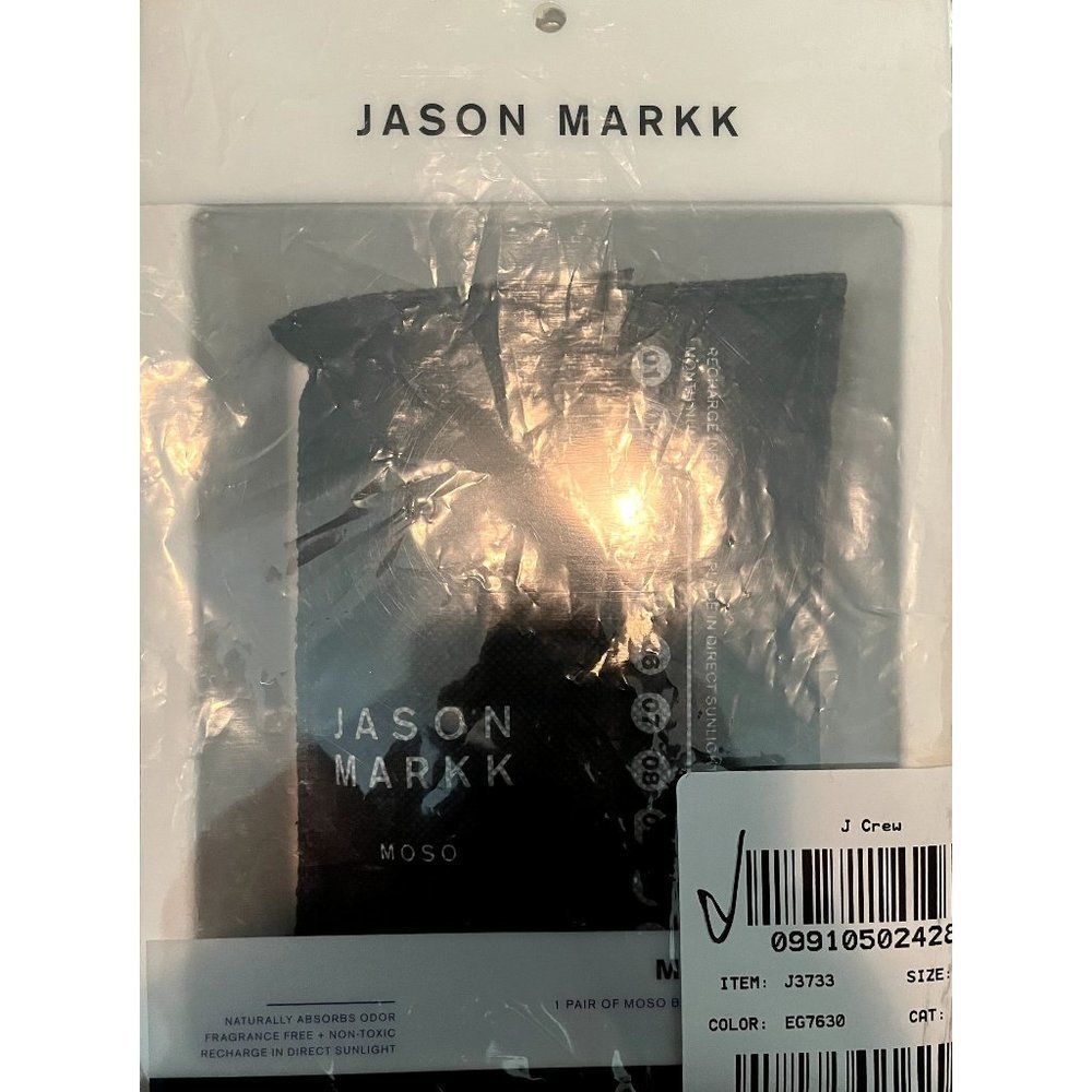 Jason Markk Moso Bamboo Shoe Inserts